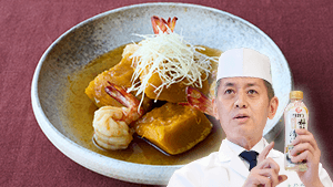 第57回「京」名料理人・髙橋拓児さんに学ぶ日本料理教室 ふくよかな甘みを加え、味にふくらみを出す。本みりんと料理清酒で料理の味を引き上げる。