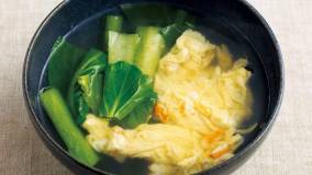 干しえびと小松菜のスープ
