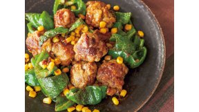 豚こまボールのカレーみそ炒め