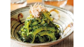 ゴーヤーのおひたし