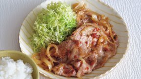 豚の梅照り焼き