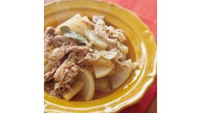 豚こまと大根の洋風煮