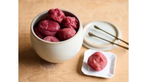 きほんの梅干し