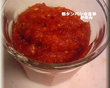 えびチリの素(もと)