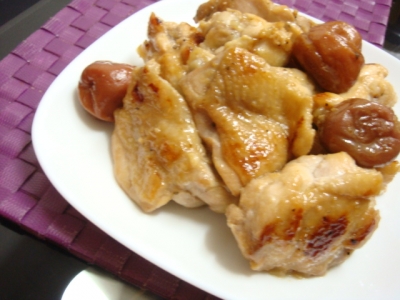 鶏と梅干しのイタリア煮