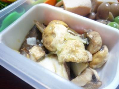 焼きキノコとレモンのわさび和え