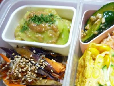 レンジナスのごまみそかけ