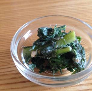 春菊のピーナツバターあえ