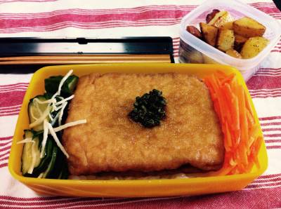 丸ごと 厚揚げ丼弁当 レシピ 栗原 はるみさん みんなのきょうの料理 おいしいレシピや献立を探そう