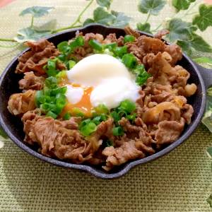 牛丼