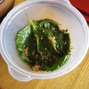 青じそのしょうゆ漬け