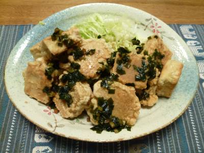 高野豆腐の衣揚げ