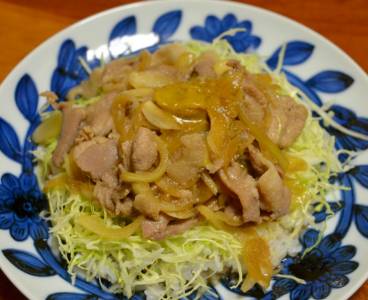 豚しょうが焼き カレーバターのせ