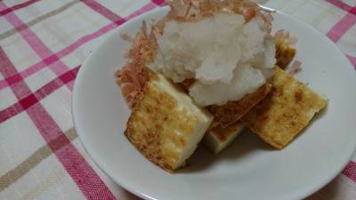 焼き厚揚げの大根おろしがけ