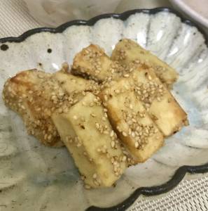 高野豆腐の利休揚げ