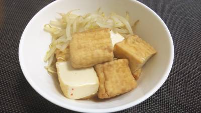 もやしと厚揚げの煮物