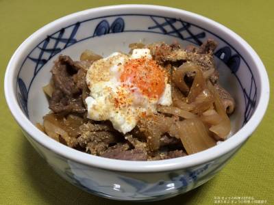 牛丼