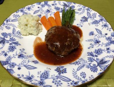 ハンバーグステーキ