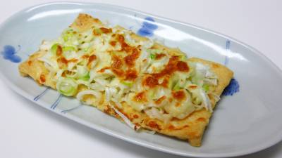 油揚げのねぎチーズ焼き