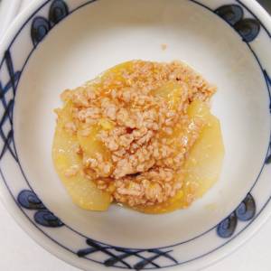 大根のそぼろ煮