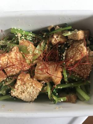 小松菜と厚揚げのナムル