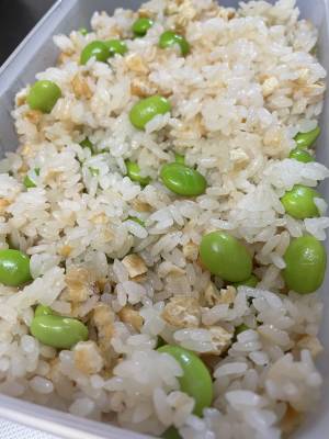 枝豆と油揚げの炊き込みご飯 レシピ 栗原 はるみさん みんなのきょうの料理 おいしいレシピや献立を探そう