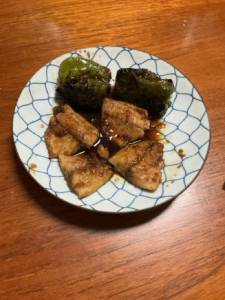 あじのしょうが焼き