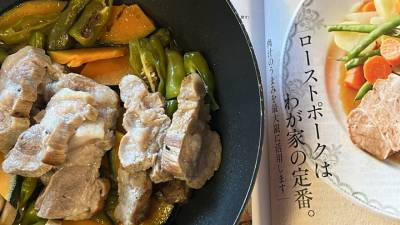 ローストポーク