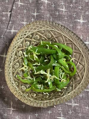 ピーマンのじゃこ煮