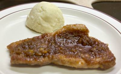 マーマレードポークジンジャー